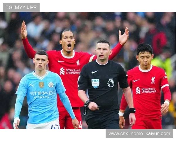 曼城大胜，利物浦争冠告急