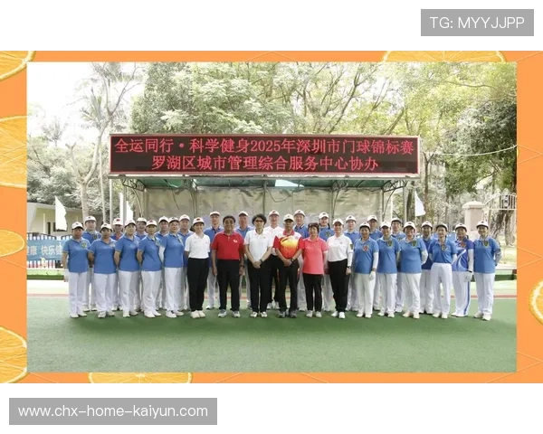 全运促地市体育加码，助力全民健身新时代