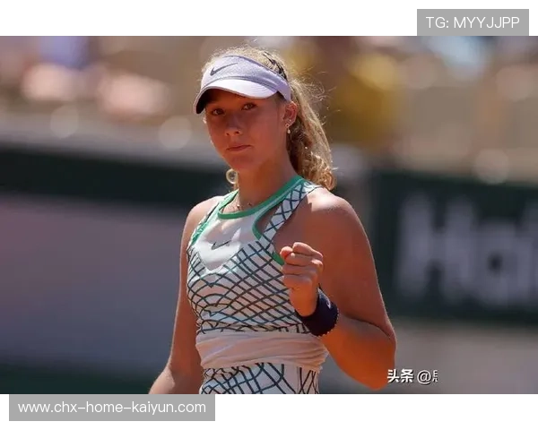 网球新星横空出世，澳网或再现黑马